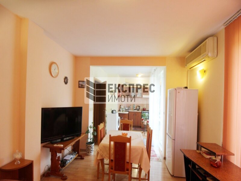 Varna Properties Express Imoti