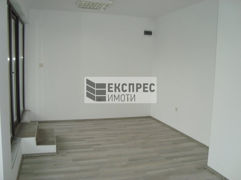 Необзаведен Офис