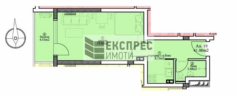 Необзаведен Едностаен апартамент