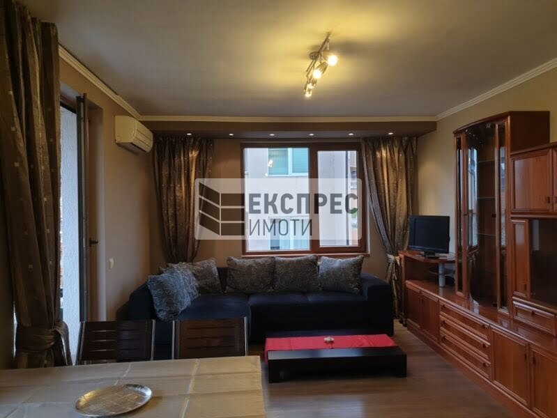 Обзаведен Тристаен апартамент