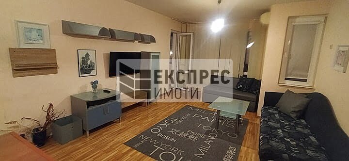 Furnished 1 bedroom apartment