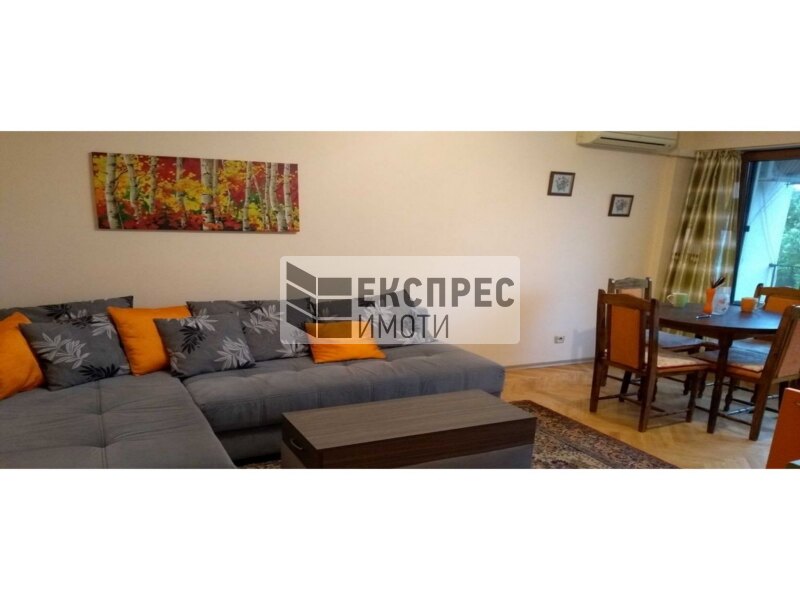 Möbliert 1 Schlafzimmer Wohnung