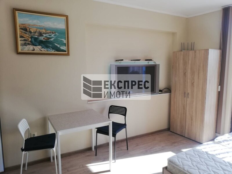 Обзаведен Едностаен апартамент