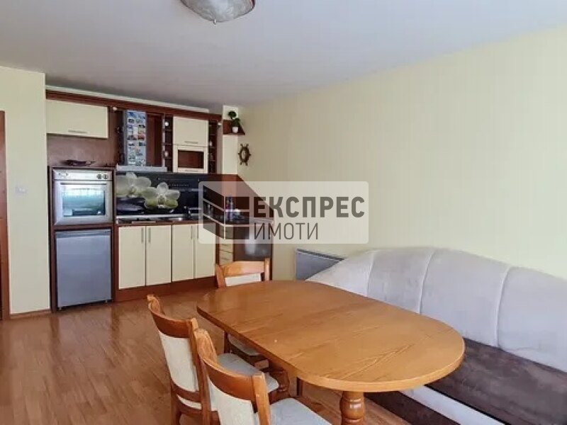  1 Schlafzimmer Wohnung
