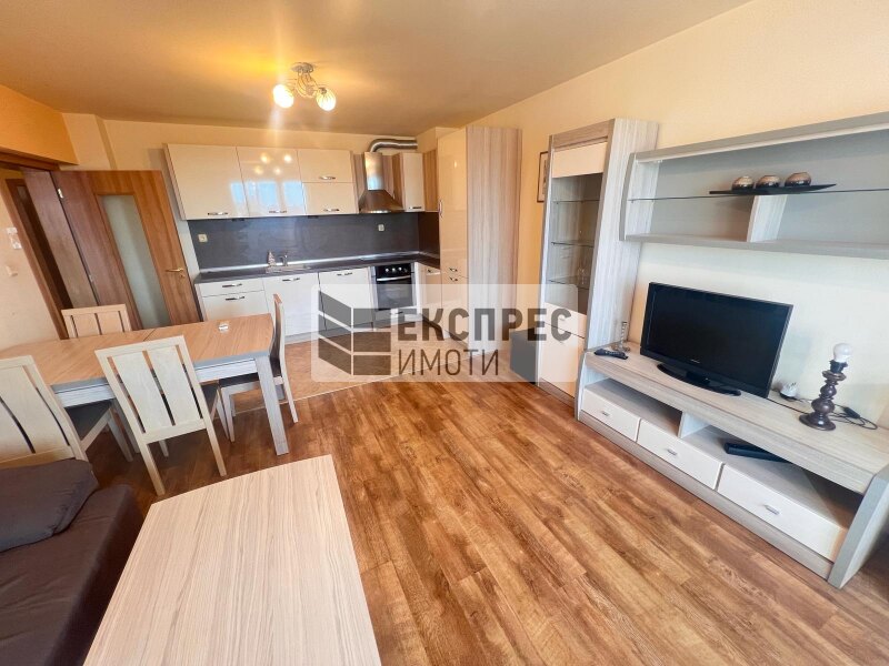 Обзаведен Тристаен апартамент