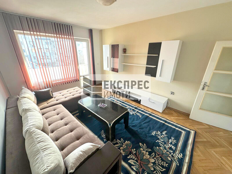 Обзавeден Двустаен апартамент