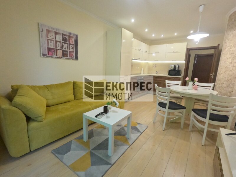 Furnished 1 bedroom apartment