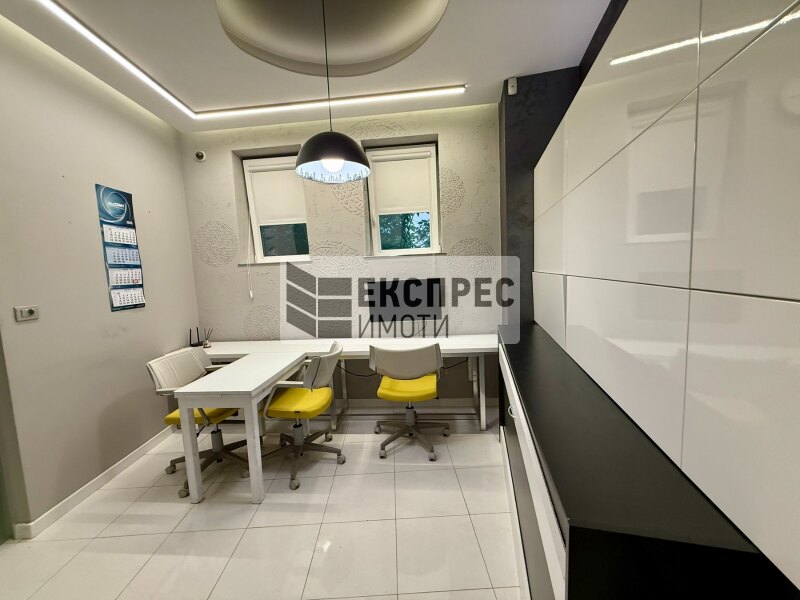 Обзаведен Офис