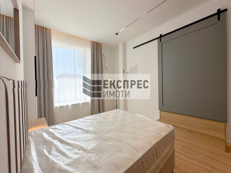 1 Schlafzimmer Wohnung, Trakata