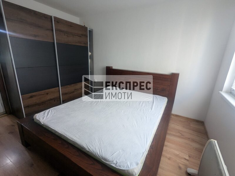 2 Schlafzimmer Wohnung, Regional hospital