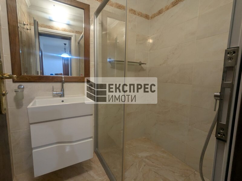 2 Schlafzimmer Wohnung, Regional hospital