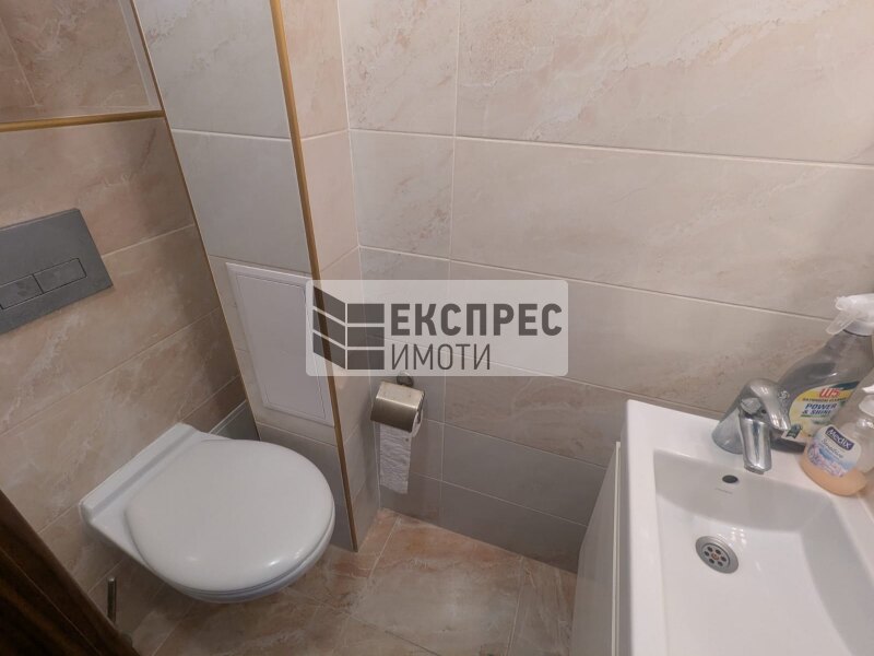 2 Schlafzimmer Wohnung, Regional hospital