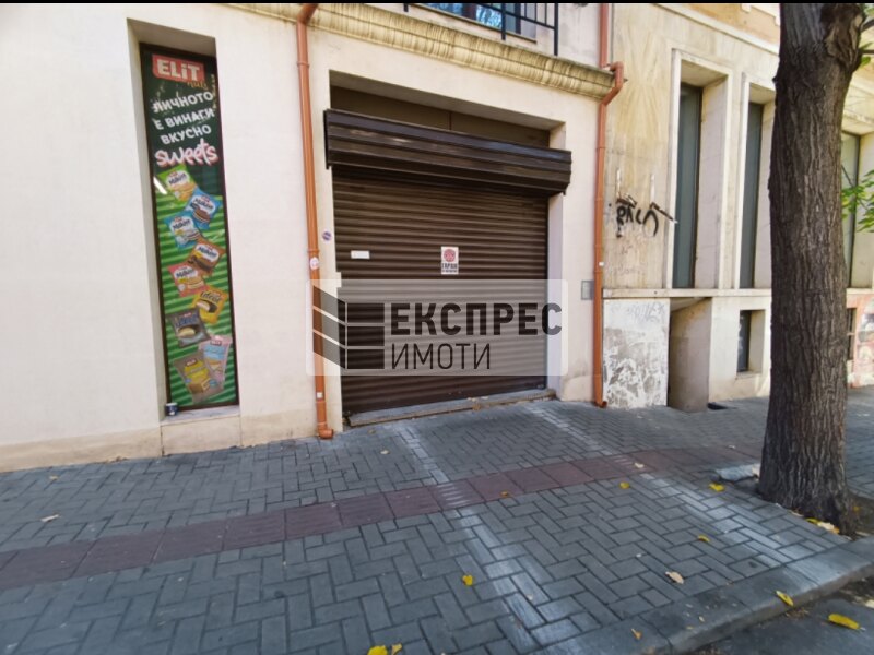 FURNISHED 3 bedroom apartment, Center