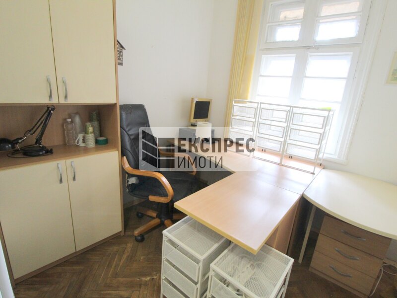 Обзаведен Офис