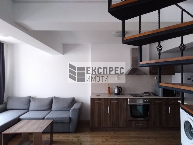 Обзаведен Тристаен апартамент