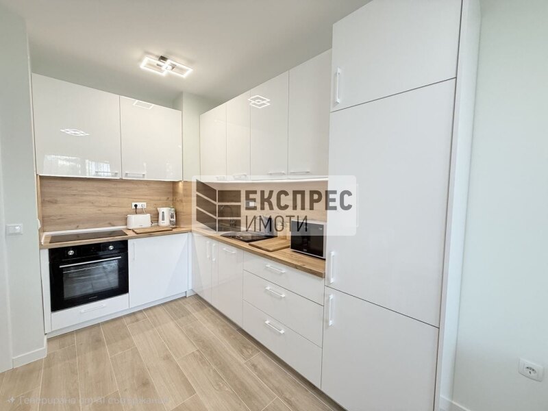 New, Furnished 1 bedroom apartment