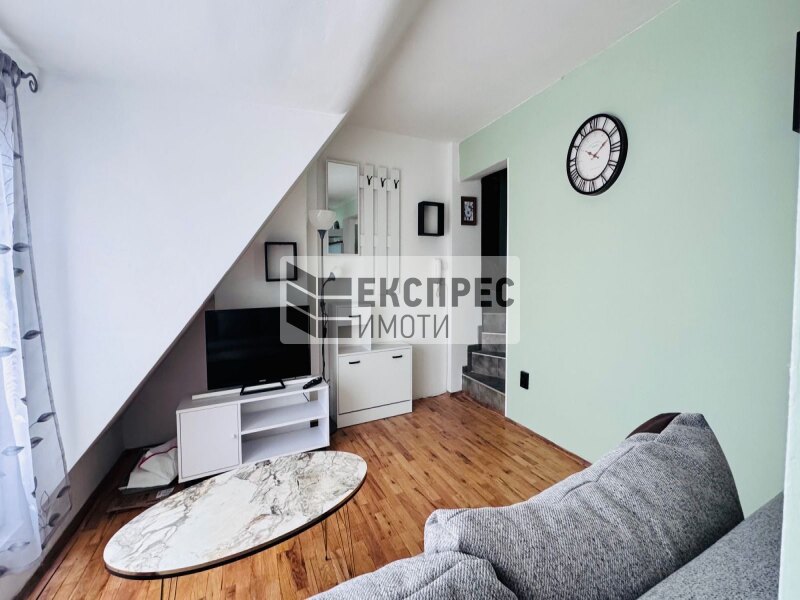 Обзаведен, Тристаен апартамент