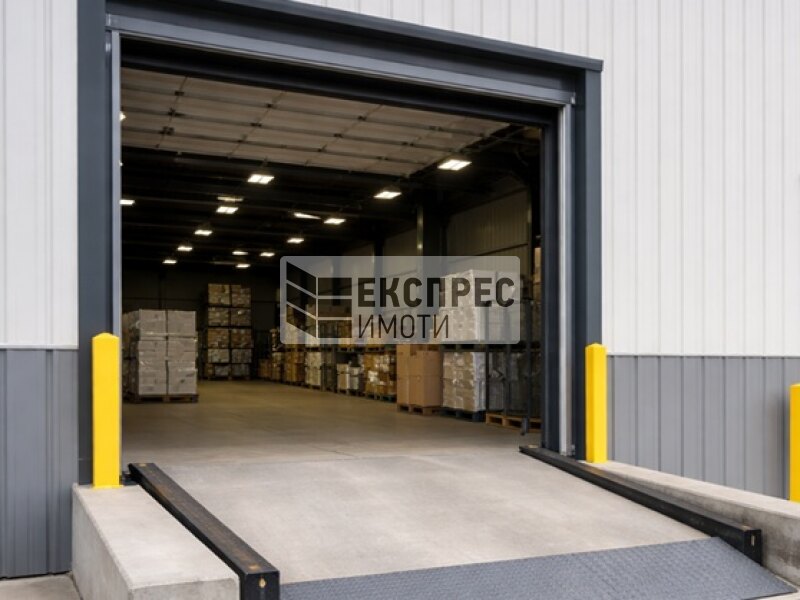 На рампа, Просторен Склад