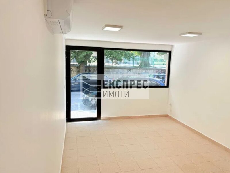 До Фестивален Комплекс Офис