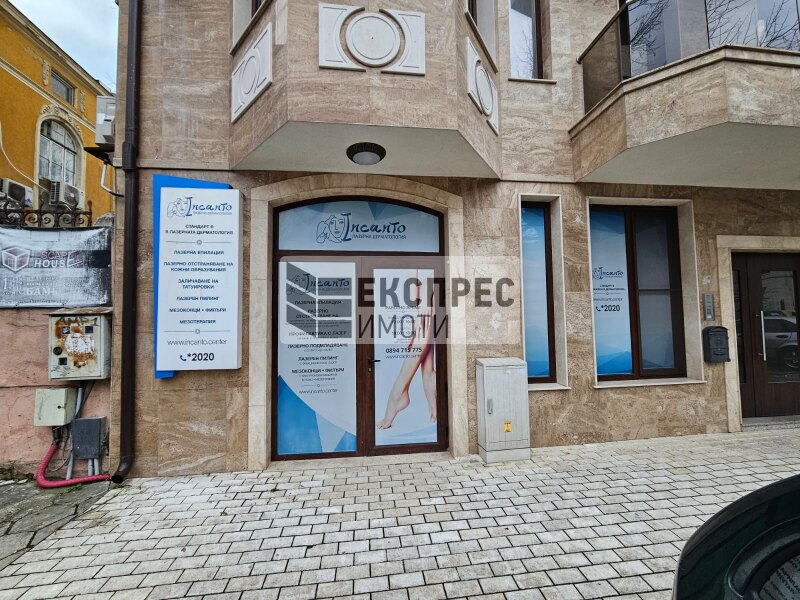  Търговско помещение