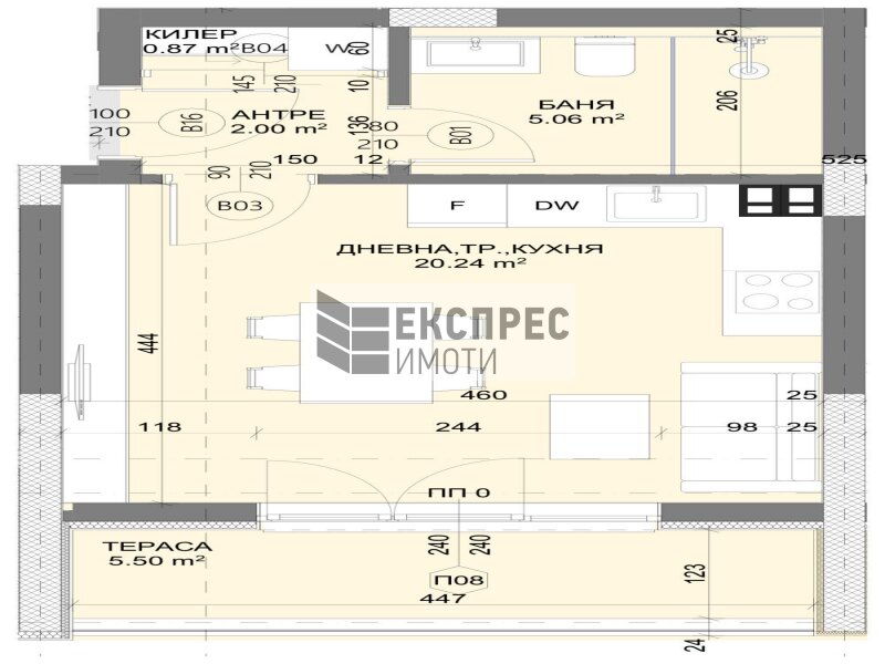 Студио Едностаен апартамент