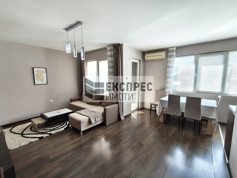 Обзаведен Тристаен апартамент