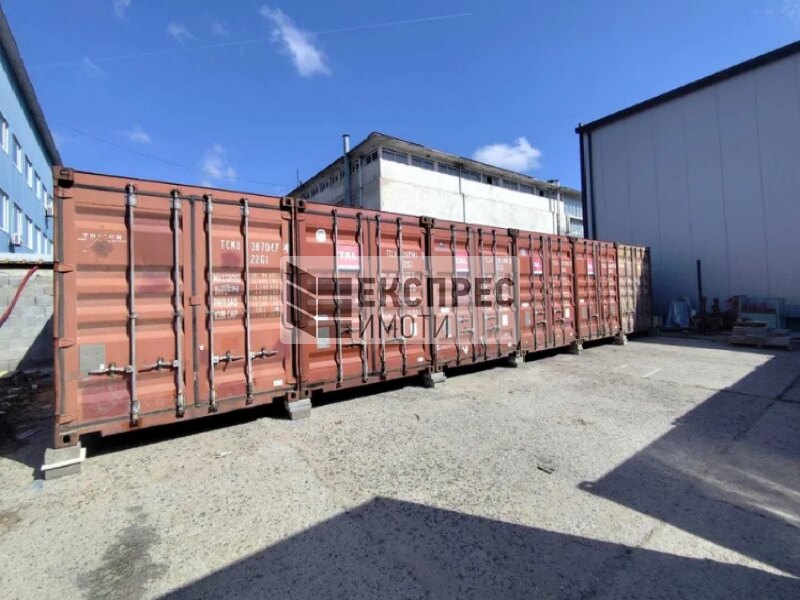 За лично вещи, за стока Склад