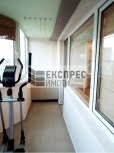 Furnished 1 bedroom apartment, Levski