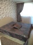 Furnished 2 Schlafzimmer Wohnung, Regional hospital