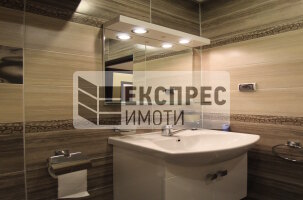 Обзаведен Двустаен апартамент, Червен площад