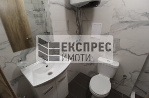  Studio, Levski