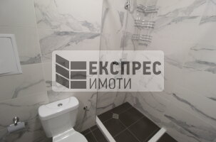  Studio, Levski