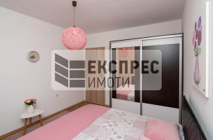 Furnished 1 bedroom apartment, Regional hospital