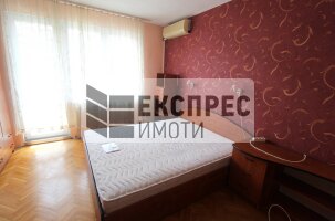 Обзаведен Тристаен апартамент, Окръжна болница