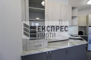 Нов, Обзаведен Тристаен апартамент, Общината