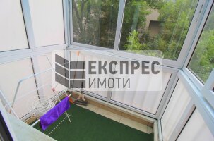 Обзаведен Едностаен апартамент, Генералите