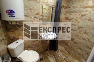 Furnished 1 bedroom apartment, Regional hospital