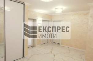 Обзаведен Тристаен апартамент, Център