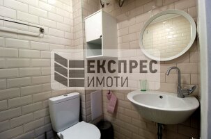 Нов, Обзаведен Едностаен апартамент, Окръжна болница