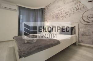Обзаведен, нов Двустаен апартамент, Окръжна болница