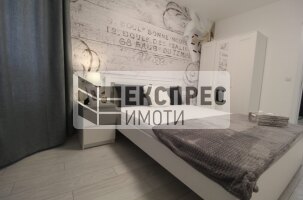 Обзаведен, нов Двустаен апартамент, Окръжна болница