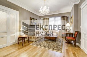 Обзаведен Тристаен апартамент, Център