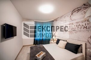 Обзаведен, нов Двустаен апартамент, Окръжна болница