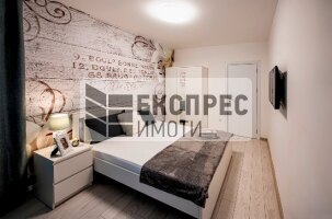 Обзаведен, нов Двустаен апартамент, Окръжна болница