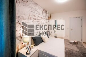 Обзаведен, нов Двустаен апартамент, Окръжна болница