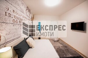 Обзаведен, нов Двустаен апартамент, Окръжна болница
