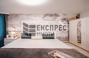 Обзаведен, нов Двустаен апартамент, Окръжна болница