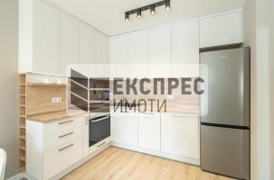  1 bedroom apartment, Regional hospital