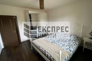 Furnished House, Akchelar