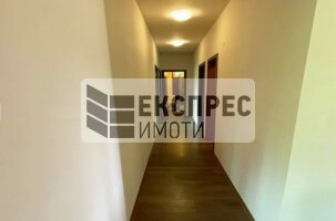 Furnished House, Akchelar